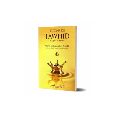 Leçons de Tawhid