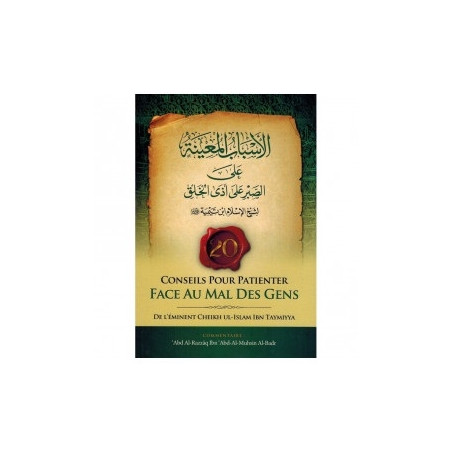 20 Conseils Pour Patienter Face Au Mal Des Gens