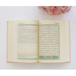 Coran moyen poudré