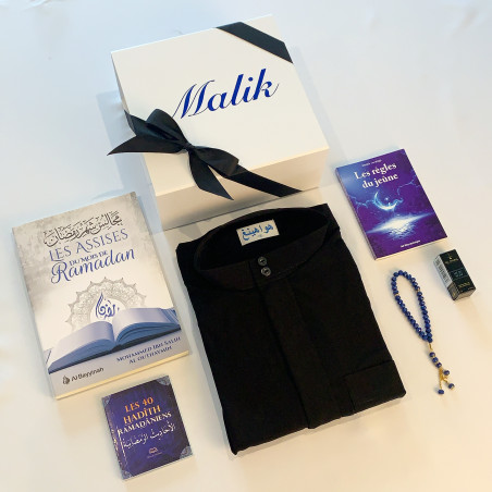 copy of Coffret Ramadan 5