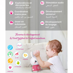 Veilleuse Alilou Le Petit Lapinou Mouslim rose