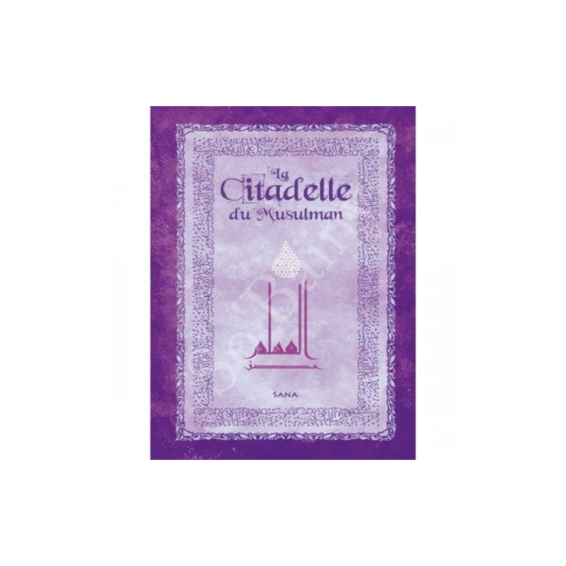 Citadelle violet