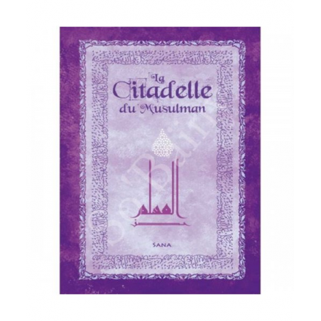 Citadelle violet