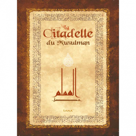 Citadelle beige