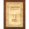 Citadelle beige