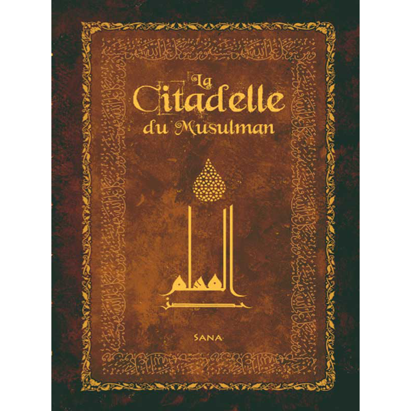 Citadelle marron