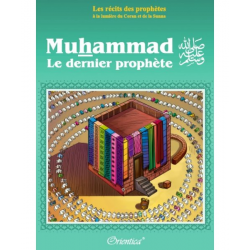 copy of Histoire de "Muhammad" Ahleyhi Sâlat Wa Salam