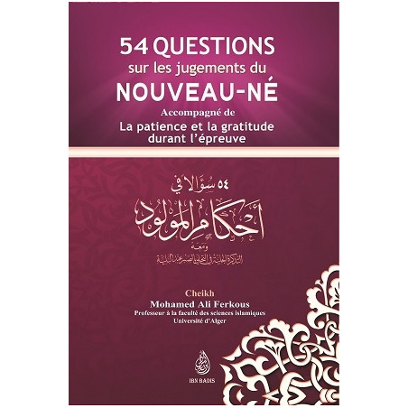 54 questions sur les jugements du nouveau-né