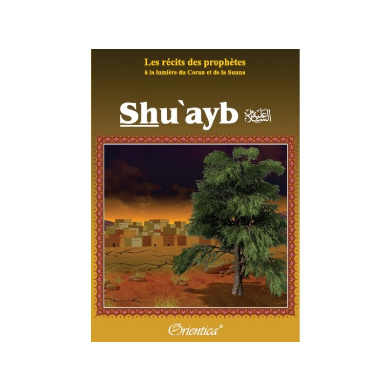 copy of Histoire de "Shu'ayb" (Chouayb)