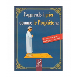 copy of J'apprends à prier comme le Prophète "ahleyi salat wa salam"