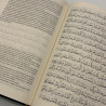 Le Coran Tawbah