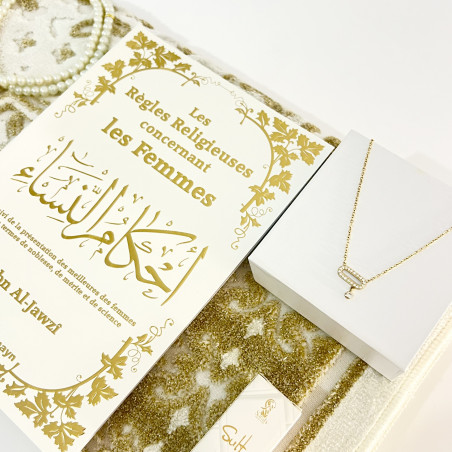 Box Tasnim