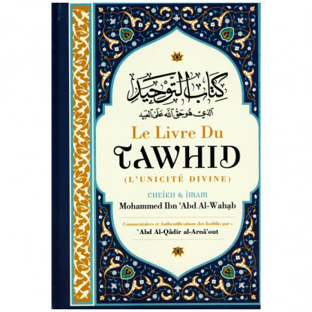 LE LIVRE DU TAWHID