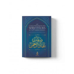 Les caractéristiques des...