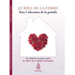 LE RÔLE DE LA FEMME DANS...