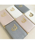 Coran avec pochette 