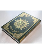Coran Grand Format